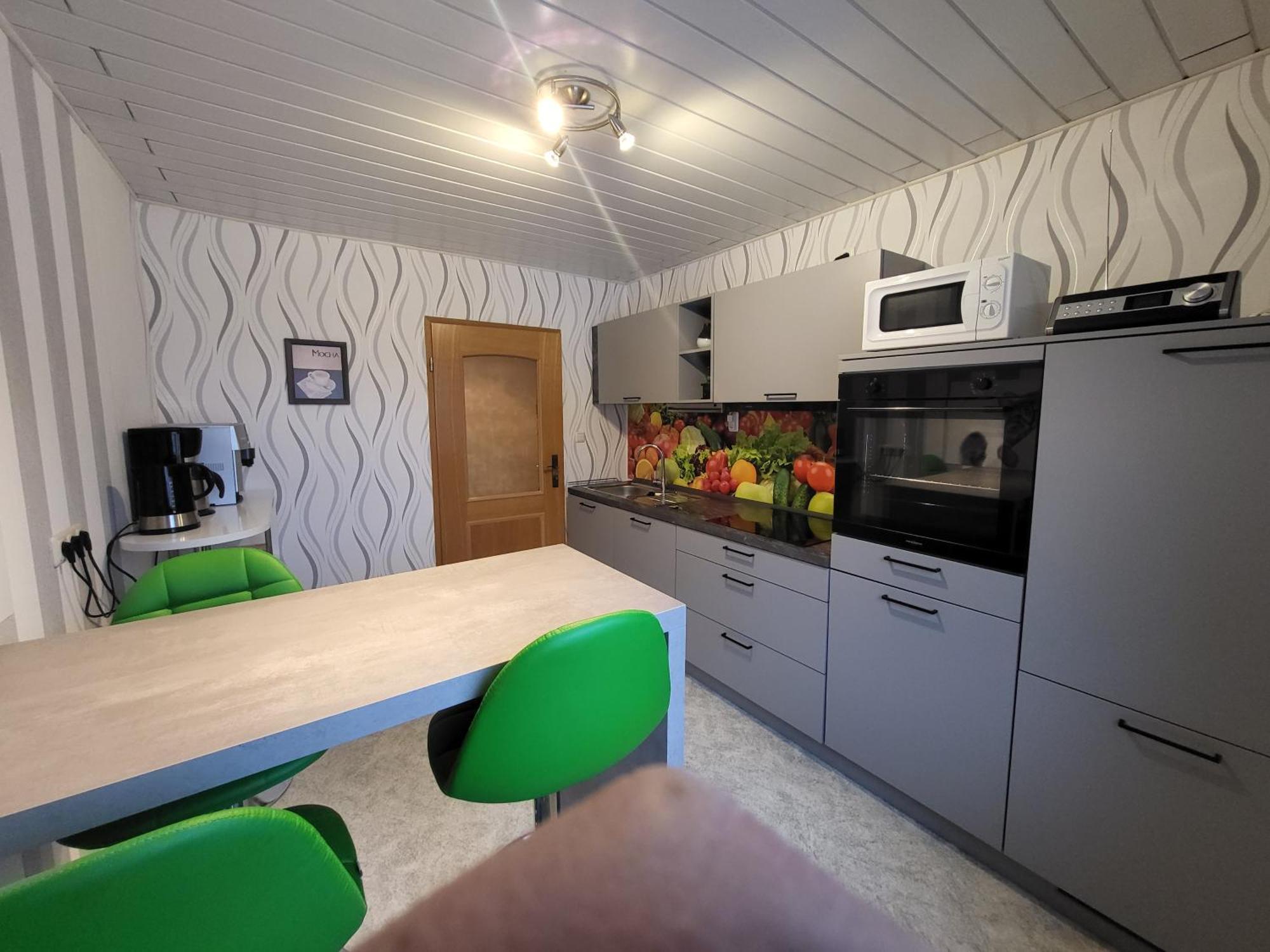 Apartment Weidenhof